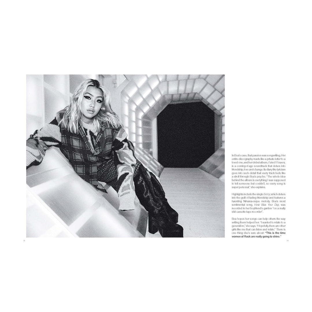 Entertain Me! by Schön Magazine Coffee Table Book