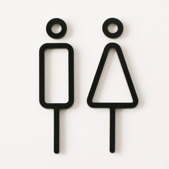 MOHEIM Restroom Sign, Black - 2 Pieces-0